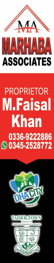 Residential plot for sale